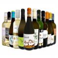  第28弾 当店オススメばかりを厳選したちょっといい白ワイン wine 12本セット set 
