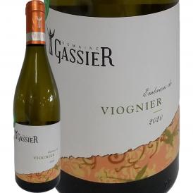 ミシェル・ガシェ・ヴィオニエ・ヴァン・ド・フランス France 2020 フランス France 白ワイン wine 750ml ミディアムボディ 辛口 ワイン wine 王国 ヴィオニエ 