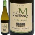 アンリ・マリオネ トゥーレーヌ・ソーヴィニヨン・ヴィエイユ・ヴィーニュ 2020 フランス France 白ワイン wine 750ml ミディアムボディ 辛口 