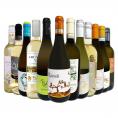  第29弾 当店オススメばかりを厳選したちょっといい白ワイン wine 12本セット set 