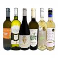 白ワイン wine セット set 第170弾 当店厳選 これぞ極旨辛口白ワイン wine 白ワイン wine を存分に楽しむ 味わい深いスーパー・セレクト白 750ml 6本セット set