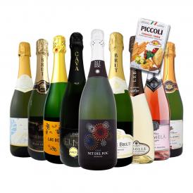 スパークリング sparkling ワイン wine セット set 第97弾 1本当たり854円 税込 グリッシーニのオマケ付き 辛口スパークリング sparkling ワイン wine 750ml