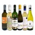 白ワイン wine セット set 第177弾 採算度外視の謝恩企画 当店厳選 特大感謝の大満足白ワイン wine 6本セット set ワイン wine セット set 金賞ワイン wine 飲 