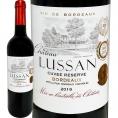 シャトー・リュッサン 2019 フランス France 金賞ボルドー bordeaux 750ml 