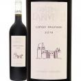 シャトー・ラリヴォー 2016 フランス France 赤ワイン wine 750ml ミディアムボディ寄りのフルボディ 