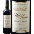 オー・モンデジール 2012 フランス France 750ml 