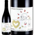 ラ・パッション・グルナッシュ 2020 フランス France 赤ワイン wine 750ml ミディアム 楽天ランキング 神の雫 ワイン wine 赤ワイン wine 赤 ギフト プレゼント