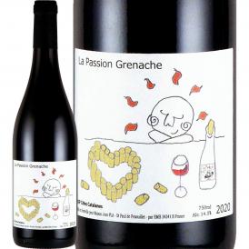 ラ・パッション・グルナッシュ 2020 フランス France 赤ワイン wine 750ml ミディアム 楽天ランキング 神の雫 ワイン wine 赤ワイン wine 赤 ギフト プレゼント
