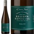 コノスル・リースリング・リゼルヴァ・エスペシャル・ヴァレー・コレクション 最新ヴィンテージ チリ 白ワイン wine 750ml 辛口 
