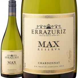 エラスリス・マックス・レゼルヴァ・シャルドネ chardonnay  2018 Errazuriz 白ワイン wine 750ml チリ 