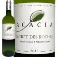 シャトー・シャロン・アカシア 2018 フランス France 白ワイン wine 750ml 辛口 