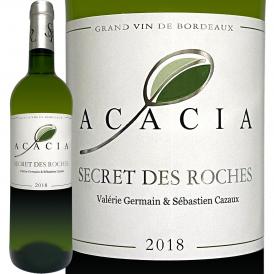 シャトー・シャロン・アカシア 2018 フランス France 白ワイン wine 750ml 辛口 