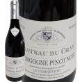 シャトー・デュ・クレイ・ブルゴーニュ bourgogne ・ピノノワール ”ル・コルヌヴァン” モノポール 2019
