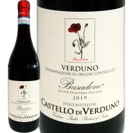 カステッロ・ディ・ヴェルドゥーノ・バッサドーネ 2019 イタリア Italy 赤ワイン wine 750ml ミディアムボディ 辛口 