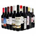 赤ワイン wine セット set 金賞 第164弾 超特大感謝 スタッフ厳選 の激得 ワイン wine 750ml 12本セット set 赤 ワイン wine セット set フルボディ ミディアム