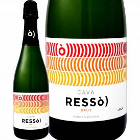 ワイン wine 白ワイン wine レッソ・カバ・ブリュット スペイン Spain カタルーニャ スパークリング sparkling ワイン wine 750ml 辛口 瓶内二次発酵 カヴァ チ