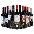 赤ワイン wine セット set 金賞 第165弾 超特大感謝 スタッフ厳選 の激得 ワイン wine 750ml 12本セット set 赤 ワイン wine セット set フルボディ ミディアム