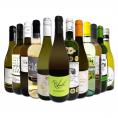 白ワイン wine セット set 第155弾 超特大感謝 スタッフ厳選 の激得白ワイン wine 750ml 12本セット set ワイン wine セット set 辛口 白ワイン wine セット