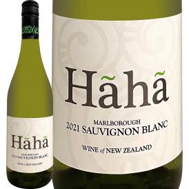 ハーハ・マールボロ・ソーヴィニョン・ブラン2021 ニュージーランド 白ワイン wine 750ml