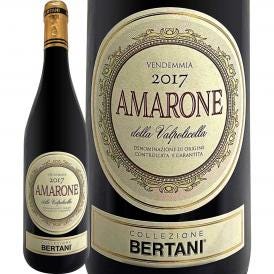 ベルターニ・コレツィオーネ・アマローネ・デッラ・ヴァルポリチェッラ 2017 イタリア Italy 赤ワイン wine 750ml フルボディ Bertani Amarone