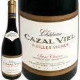シャトー・カザル・ヴィエル ヴィエイユ・ヴィーニュ 2017 フランス France パーカー parker 91点 750ml 