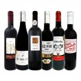 赤ワイン wine セット set 第179弾 採算度外視の謝恩企画 当店厳選 特大感謝の大満足赤ワイン wine 6本セット set ワイン wine セット set 赤ワイン wine ミデ 