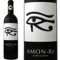 グレッツァー・アモンラ・シラーズ 2018 オーストラリア Australia 赤ワイン wine 750ml フルボディ パーカー parker 98点 ワイン wine 赤ワイン wine 赤 ギ