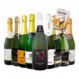 スパークリング sparkling ワイン wine セット set 第99弾 1本当たり854円 税込 グリッシーニのオマケ付き 辛口スパークリング sparkling ワイン wine 750ml