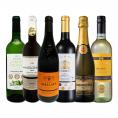  端数在庫一掃 すべて評価獲得のモノ凄いワイン wine ばかりを揃えた超目玉お買い得6本セット set 