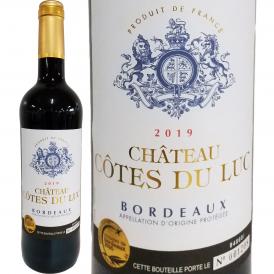 シャトー・コート・デュ・リュック 2019 フランス France 金賞ボルドー bordeaux 750ml 