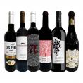  第8弾 当店 極 厳選 赤ワイン wine 好きならこのセット set 格別の美味しさ コク旨上質赤ワイン wine を存分に味わう贅沢赤ワイン wine 6本セット set 
