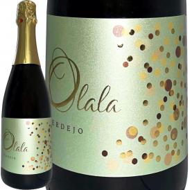 オララ・スパークリング sparkling ・ブリュット・ベルデホ スペイン Spain 750ml 白スパークリング sparkling ワイン wine 辛口 ラマンチャ ヴェルデホ 固有品