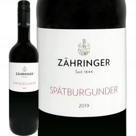 ツァーリンガー シュペートブルグンダー・トロッケン 2019