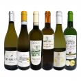 白ワイン wine セット set 第177弾 当店厳選 これぞ極旨辛口白ワイン wine 白ワイン wine を存分に楽しむ 味わい深いスーパー・セレクト白 750ml 6本セット set