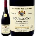 クロズリー・デ・アリズィエ ブルゴーニュ bourgogne ・ピノ・ノワール・ヴィエイユ・ヴィーニュ 2018 フランス France ブルゴーニュ bourgogne 750ml ミディア