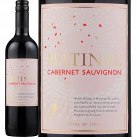 マティナル・カベルネ・ソーヴィニョン ※最新ヴィンテージでお届けとなります チリ 赤ワイン wine 750ml ミディアムボディ 辛口 