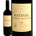 マティナル・カベルネ・ソーヴィニョン ※最新ヴィンテージでお届けとなります チリ 赤ワイン wine 750ml ミディアムボディ 辛口 