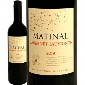 マティナル・カベルネ・ソーヴィニョン ※最新ヴィンテージでお届けとなります チリ 赤ワイン wine 750ml ミディアムボディ 辛口 