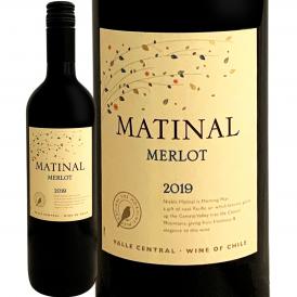 マティナル・メルロー ※最新ヴィンテージでお届けとなります チリ 赤ワイン wine 750ml ミディアムボディ 辛口 