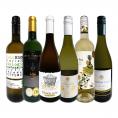 白ワイン wine セット set 第181弾 採算度外視の謝恩企画 当店厳選 特大感謝の大満足白ワイン wine 6本セット set ワイン wine セット set 金賞ワイン wine 飲 