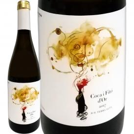 コカ・イ・フィト・ドール 2017 スペイン Spain 白ワイン wine 750ml ミディアムボディ 辛口 ペニン91点 テラ・アルタ ガルナッチャ・ブランカ 樽熟成白 ジャス