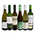 白ワイン wine セット set 第178弾 当店厳選 これぞ極旨辛口白ワイン wine 白ワイン wine を存分に楽しむ 味わい深いスーパー・セレクト白 750ml 6本セット set