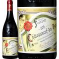 ドメーヌ・ド・フェラン・シャトーヌフ・デュ・パプ 2018 フランス France 赤ワイン wine 750ml フルボディ 辛口 Domaine de Ferrand パーカー parker 
