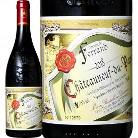 ドメーヌ・ド・フェラン・シャトーヌフ・デュ・パプ 2018 フランス France 赤ワイン wine 750ml フルボディ 辛口 Domaine de Ferrand パーカー parker 