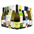 白ワイン wine セット set 第159弾 超特大感謝 スタッフ厳選 の激得白ワイン wine 750ml 12本セット set ワイン wine セット set 辛口 白ワイン wine セット