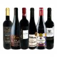  モンペラ&パーカー parker 90点入り 充実感たっぷりのフランス France 赤ワイン wine 6本セット set 