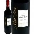 フルボディ シャトー・モン・ペラ ルージュ 2018 フランス France 赤ワイン wine フルボディ ワイン wine 赤ワイン wine 赤 ギフト プレゼント 750ml