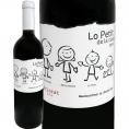 ロ・プティ・デ・ラ・カサ 2019 スペイン Spain 赤ワイン wine フルボディ プリオラート 銘醸地 高級産地 トニ・コカ グラタリョップス カタルーニャ 地中海地 