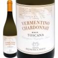 テヌータ・モンテキアッシィ・ヴェルメンティーノ・シャルドネ chardonnay ・トスカーナ 2021