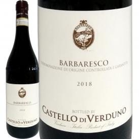 カステッロ・ディ・ヴェルドゥーノ・バルバレスコ 2018 イタリア Italy 赤ワイン wine 750ml ミディアムボディ寄りのフルボディ 辛口 